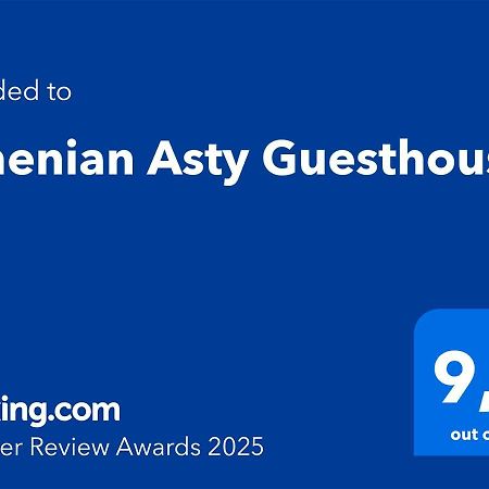 Athenian Asty Guesthouse Ngoại thất bức ảnh